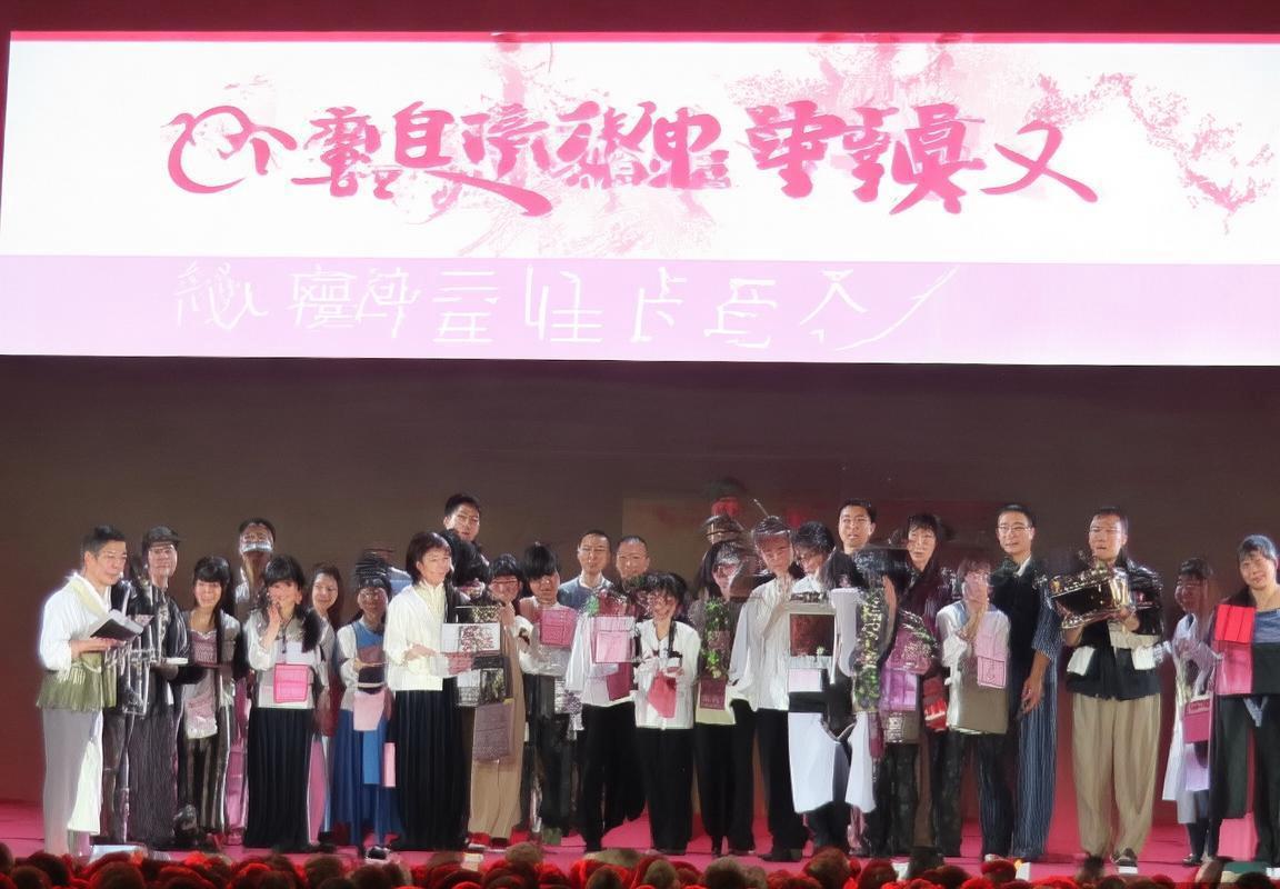 伊朗12强赛胜韩国，重塑亚洲足球格局